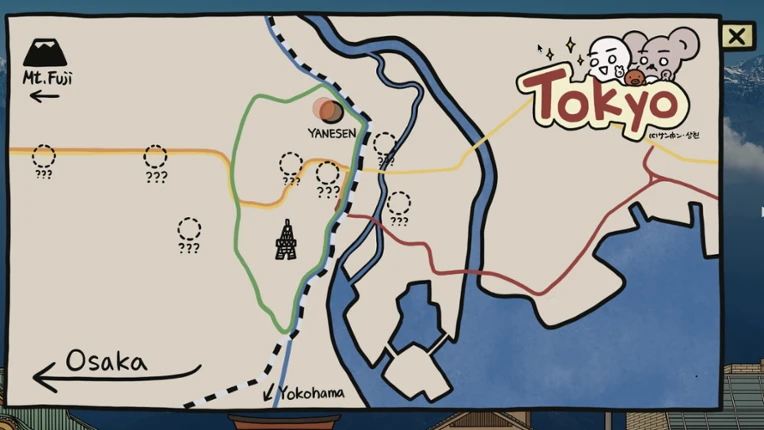 TEKUTEKU: Discovery Notebook Image