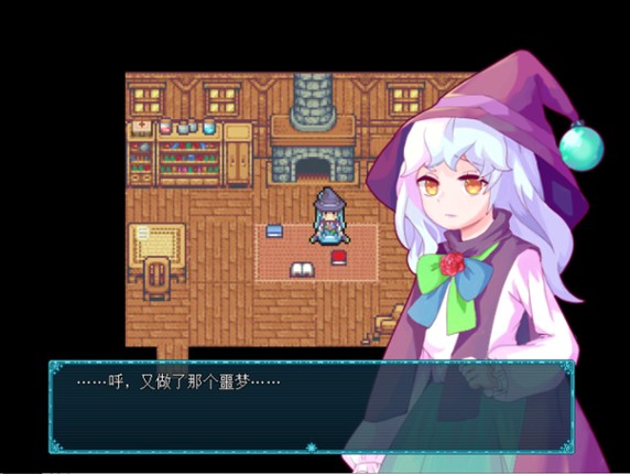 The Shell of Permafrost screenshot
