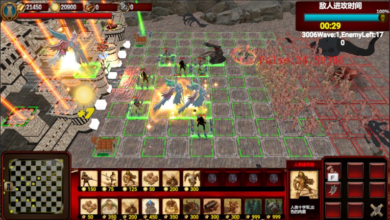 矮人炮弹 Dwarven Cannonball screenshot