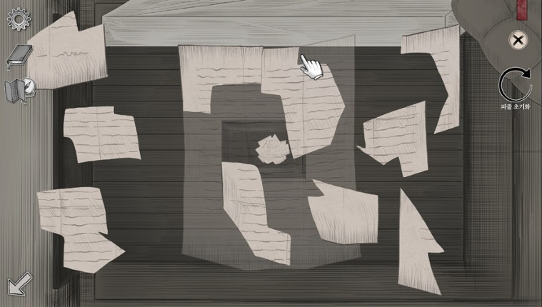 Behind:The hidden Truth screenshot