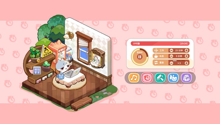 Burnout Buddy: A Cozy Desktop Pet screenshot