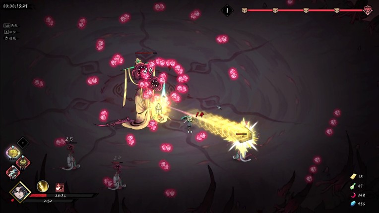 Demonbane: Ascension screenshot