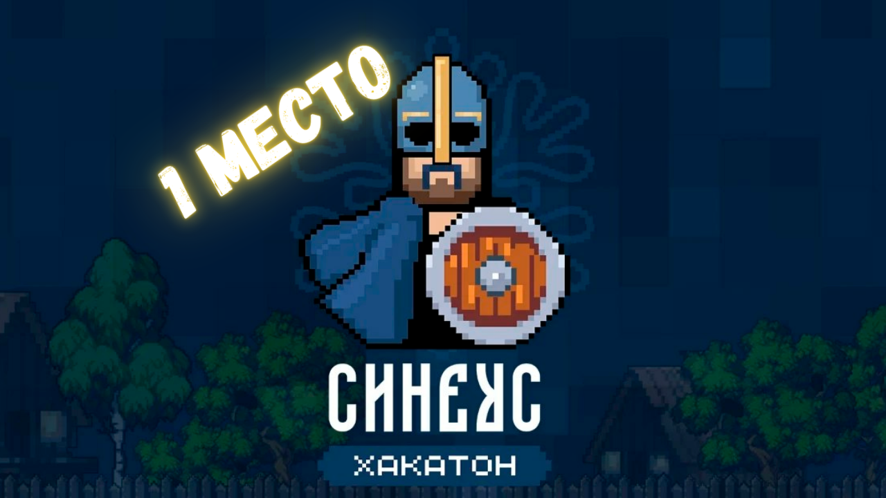 Games like ДУЭЛЯНТ