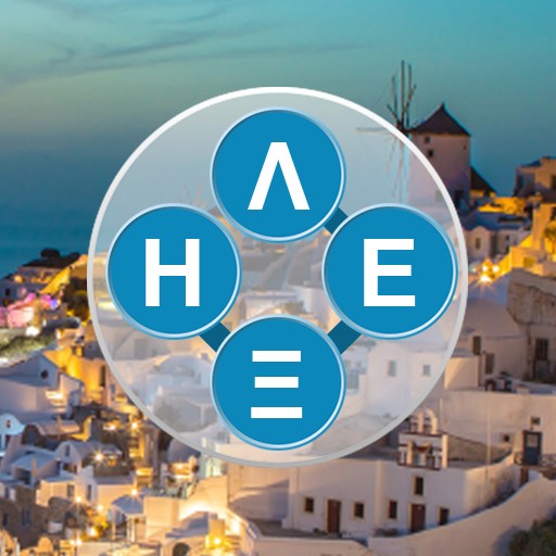 Games like Λέξεις - Παιχνίδι λέξεων