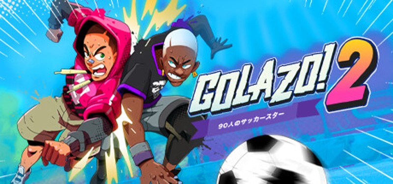 Golazo! 2 Image