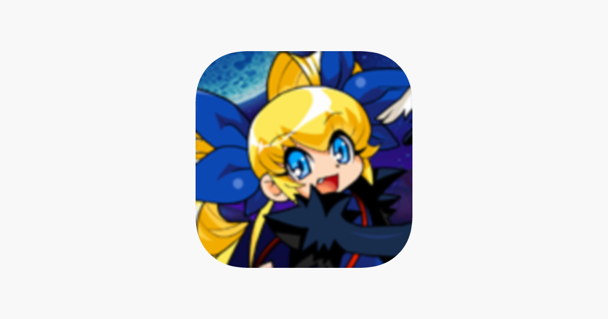 Games like GunBird - Bricks Breaker