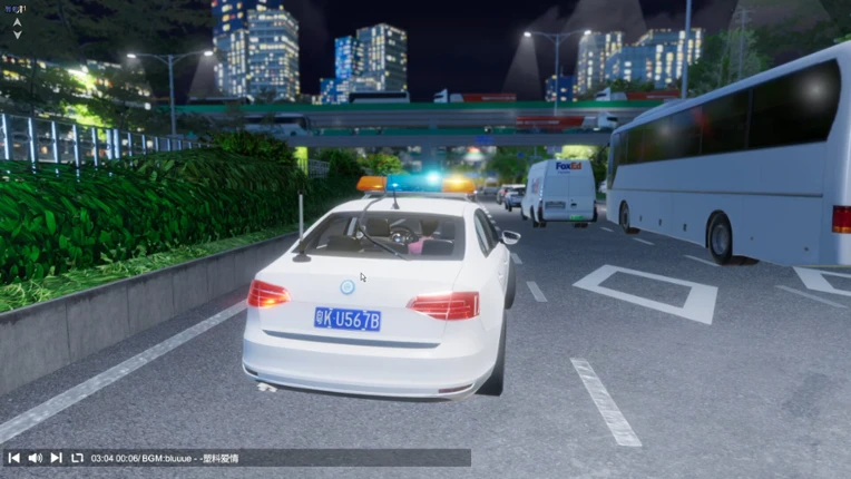 Hailer - Driver Life of China City Image