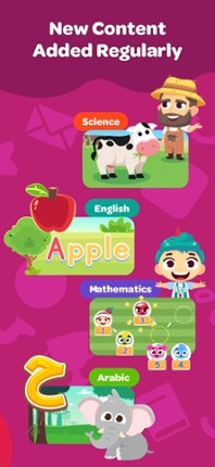 Lamsa - Kids Learning App Image
