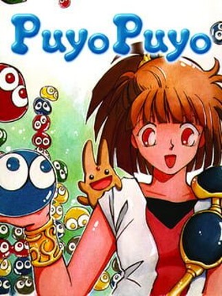 Puyo Puyo Game Cover