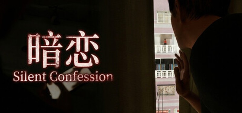SILENT CONFESSION Image