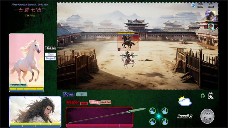 Three Kingdom Legend：Zhào Yún - 7 In 7 Out screenshot