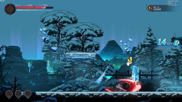 Tia:weird hunter screenshot