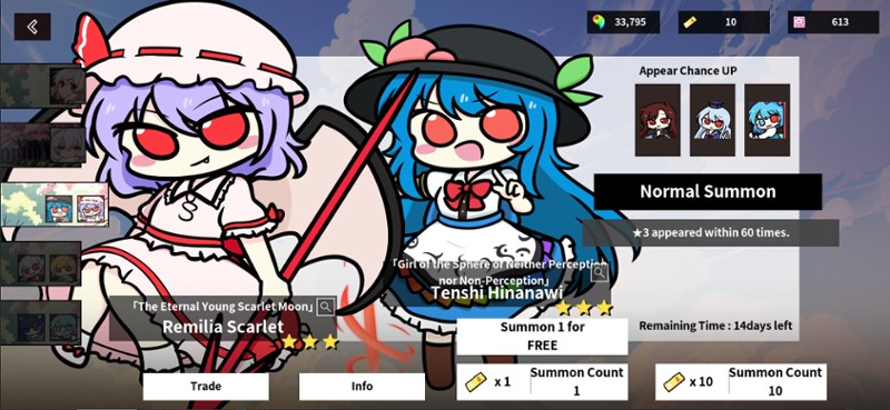 Touhou Flower Fight screenshot
