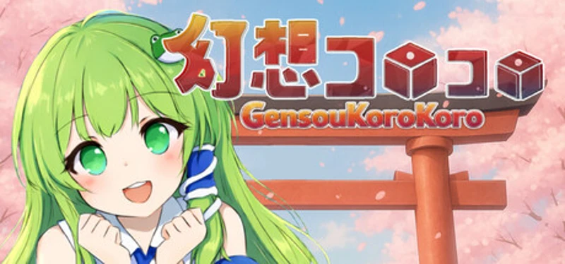 GensouKoroKoro Image
