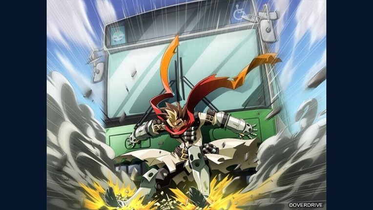 Cho Dengeki Stryker Image