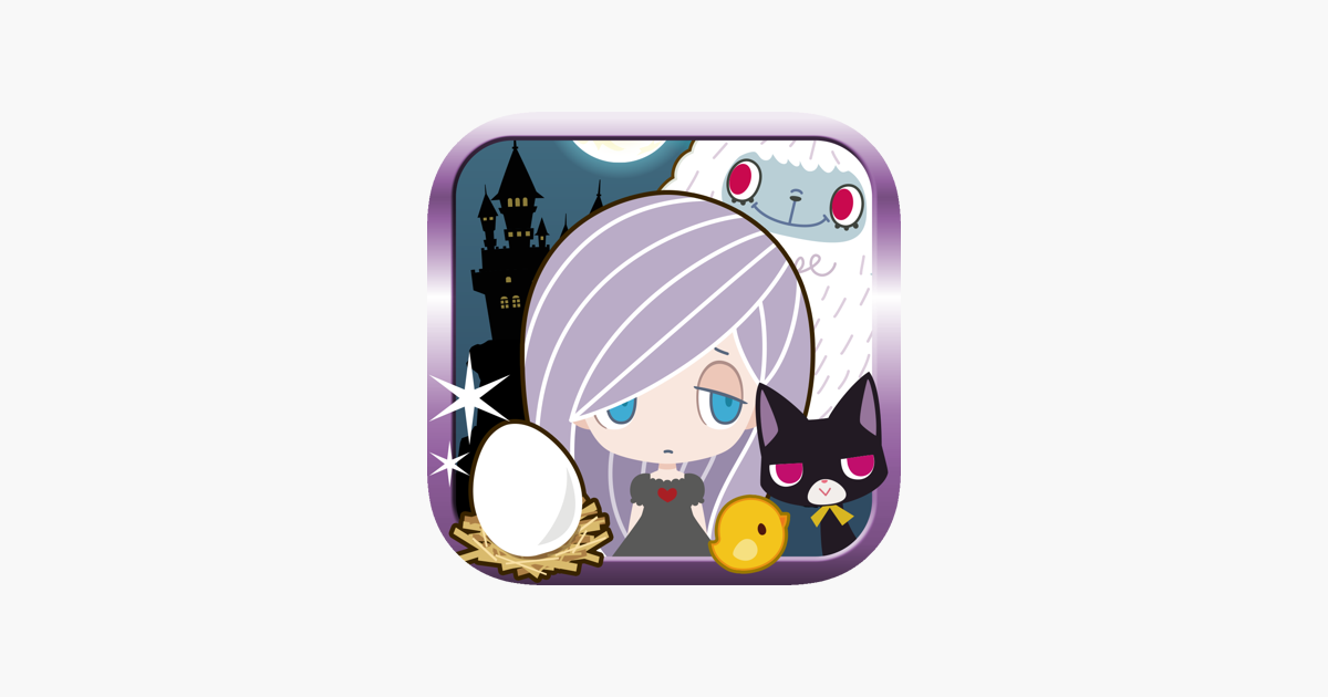 Games like Gabrielle's Monstrous Duel