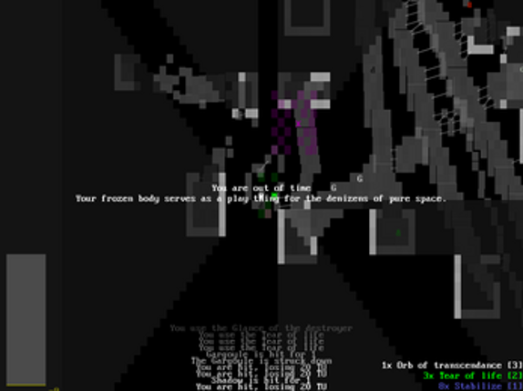 Pure Space screenshot