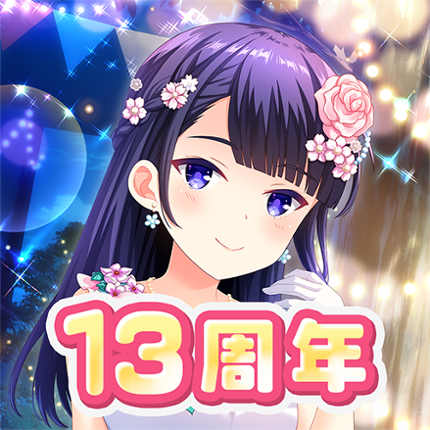 ガールフレンド(仮) 豪華声優による耳で萌える学園恋愛ゲーム Image