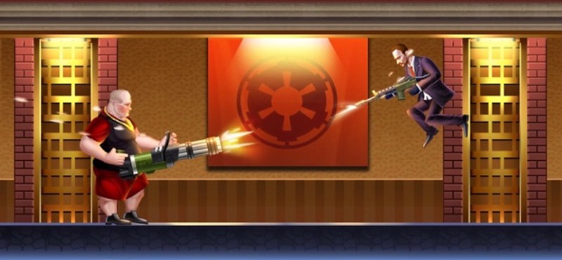 I Am Pedro screenshot