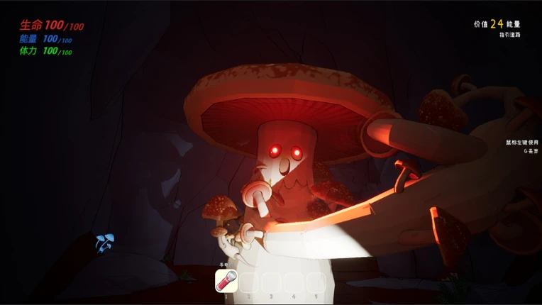 Pada Pada Extraction Team Image