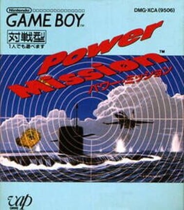 Power Mission Game Cover