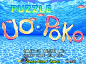 Puzzle Uo Poko Image