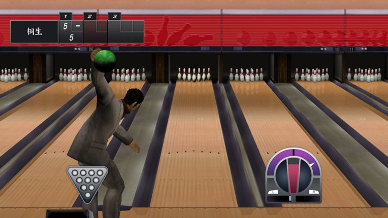 Ryu ga Gotoku 1&2 HD Edition screenshot