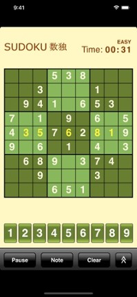 Sudoku SE screenshot