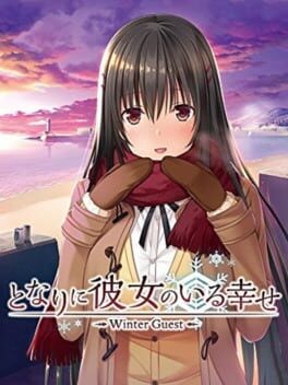 Games like Tonari ni Kanojo no Iru Shiawase: Winter Guest