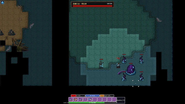 Undermoon Image