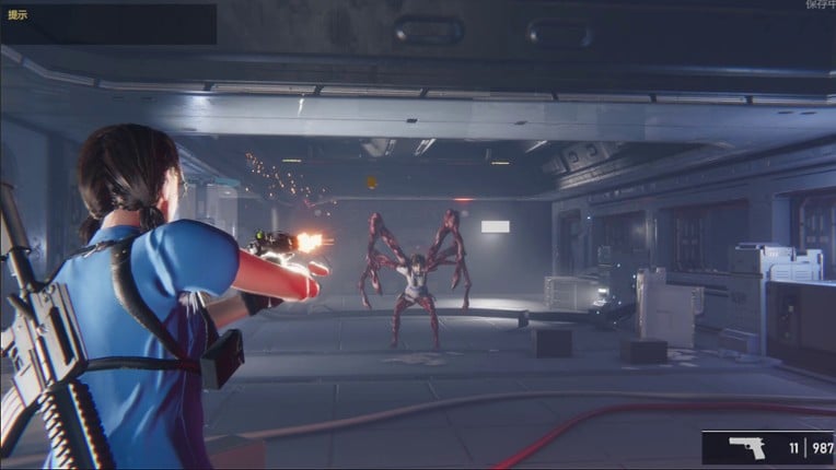 Bio Goddess : Doomsday Begins screenshot