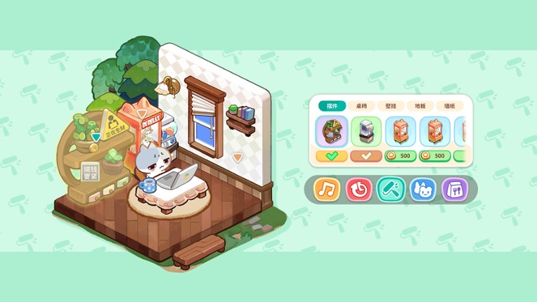 Burnout Buddy: A Cozy Desktop Pet screenshot