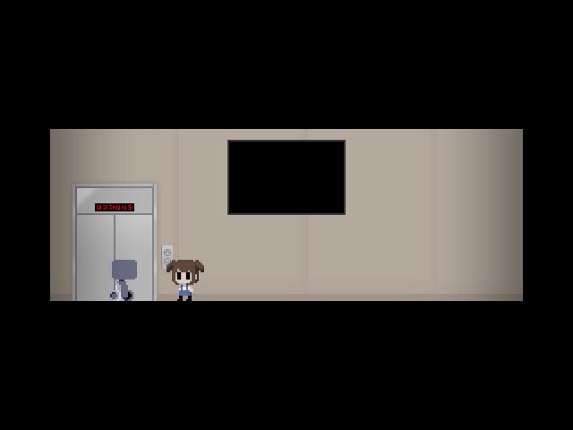 DEFECTIVE screenshot