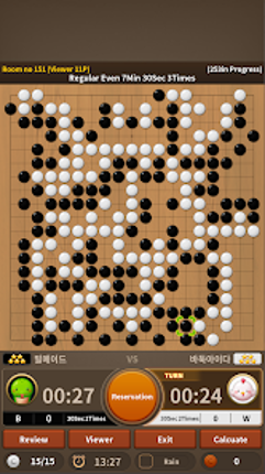 The World GO screenshot