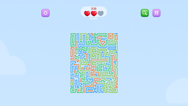 Arrow Out - Escape Puzzle screenshot