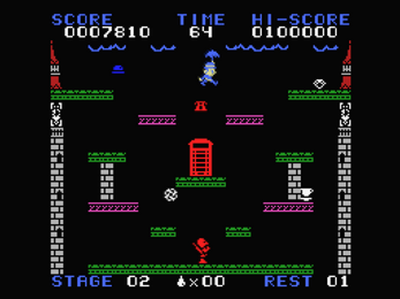 British Bob screenshot