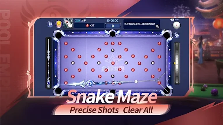 Pool Empire Image
