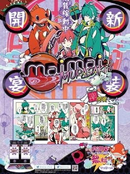 Games like Maimai Murasaki