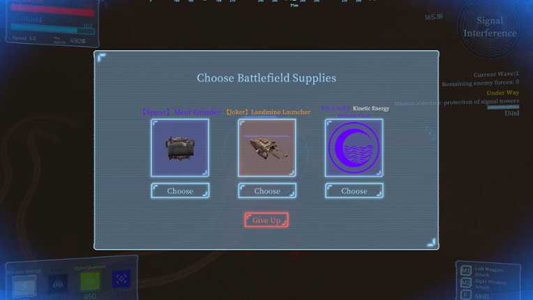 Meatgrinder screenshot