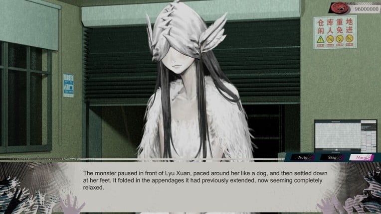 Raining City: Millions Recollections screenshot