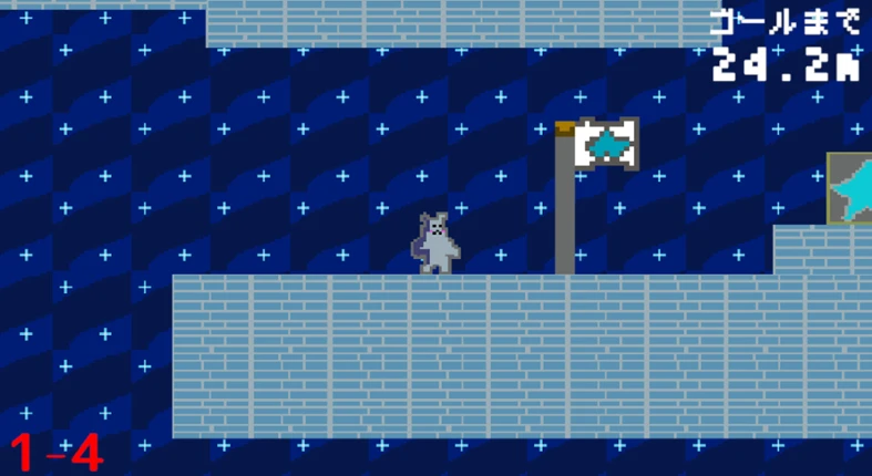 SatelliteMemory（サテライトメモリー） Image