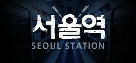 Games like Seoul Station