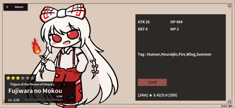 Touhou Flower Fight screenshot