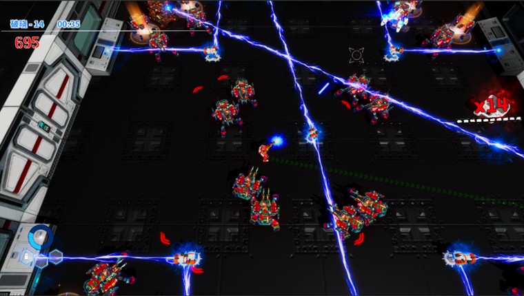 幸存者 星星之火 | Survivor Spark screenshot