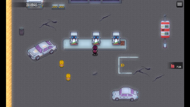 悠闲的末日郊游-Traveling after Doomsday screenshot