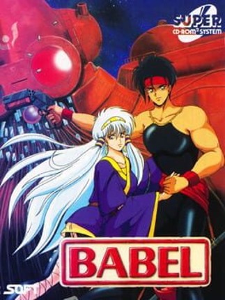 Babel Image