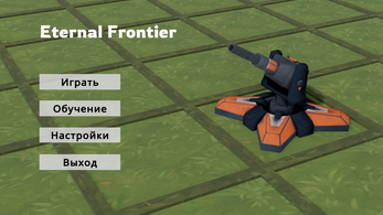 Eternal Frontier Image