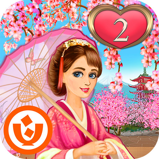 Games like Wedding Salon 2: love&planner