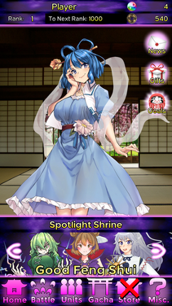 Touhou Battle Trios screenshot