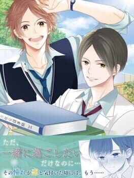 Games like Katakoi Contrast: Way of Parting Vol.2